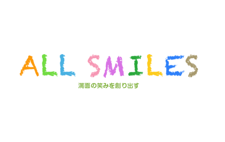 グループホーム長寿の家
