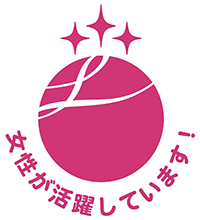 特別養護老人ホームサンライフみのり