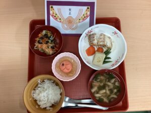 グループホーム 杉宮