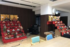 特別養護老人ホーム高寿園