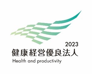 特別養護老人ホーム高寿園