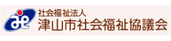 特別養護老人ホーム　緑山荘