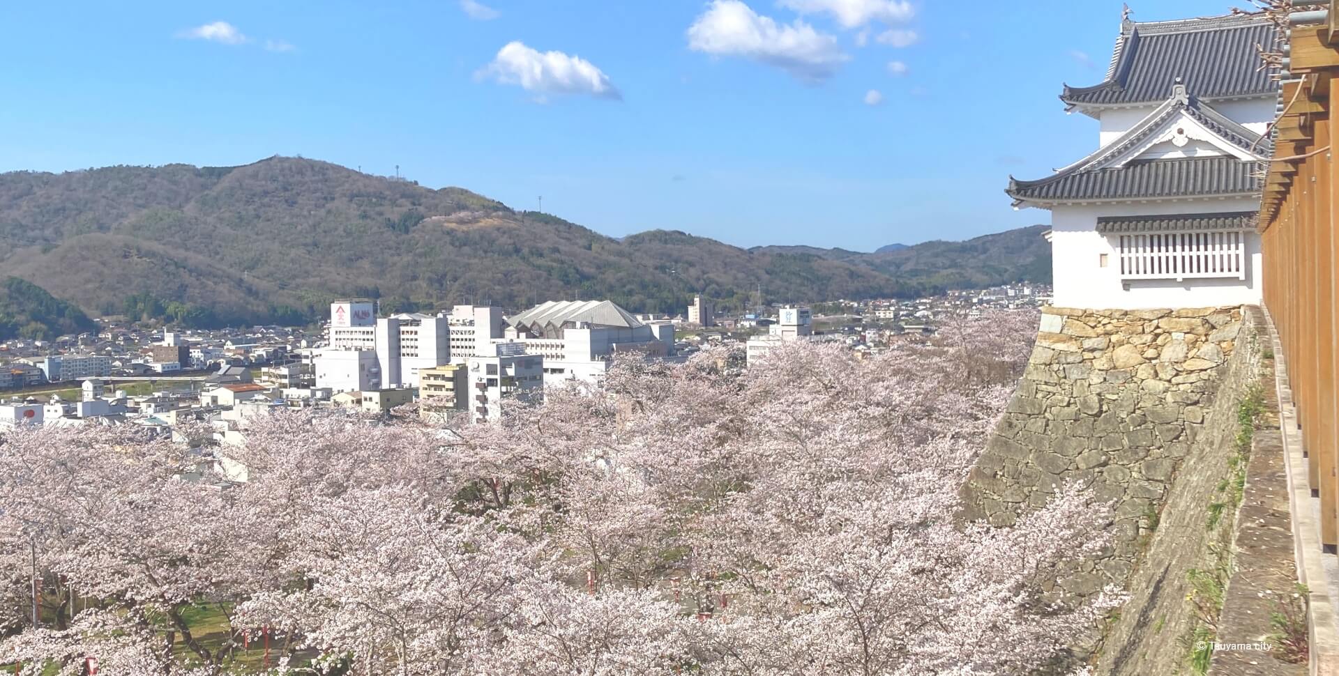 アーバンライフ二階町