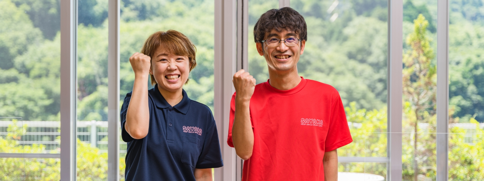 有料老人ホーム　白梅寮
