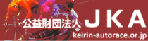 有料老人ホーム　白梅寮
