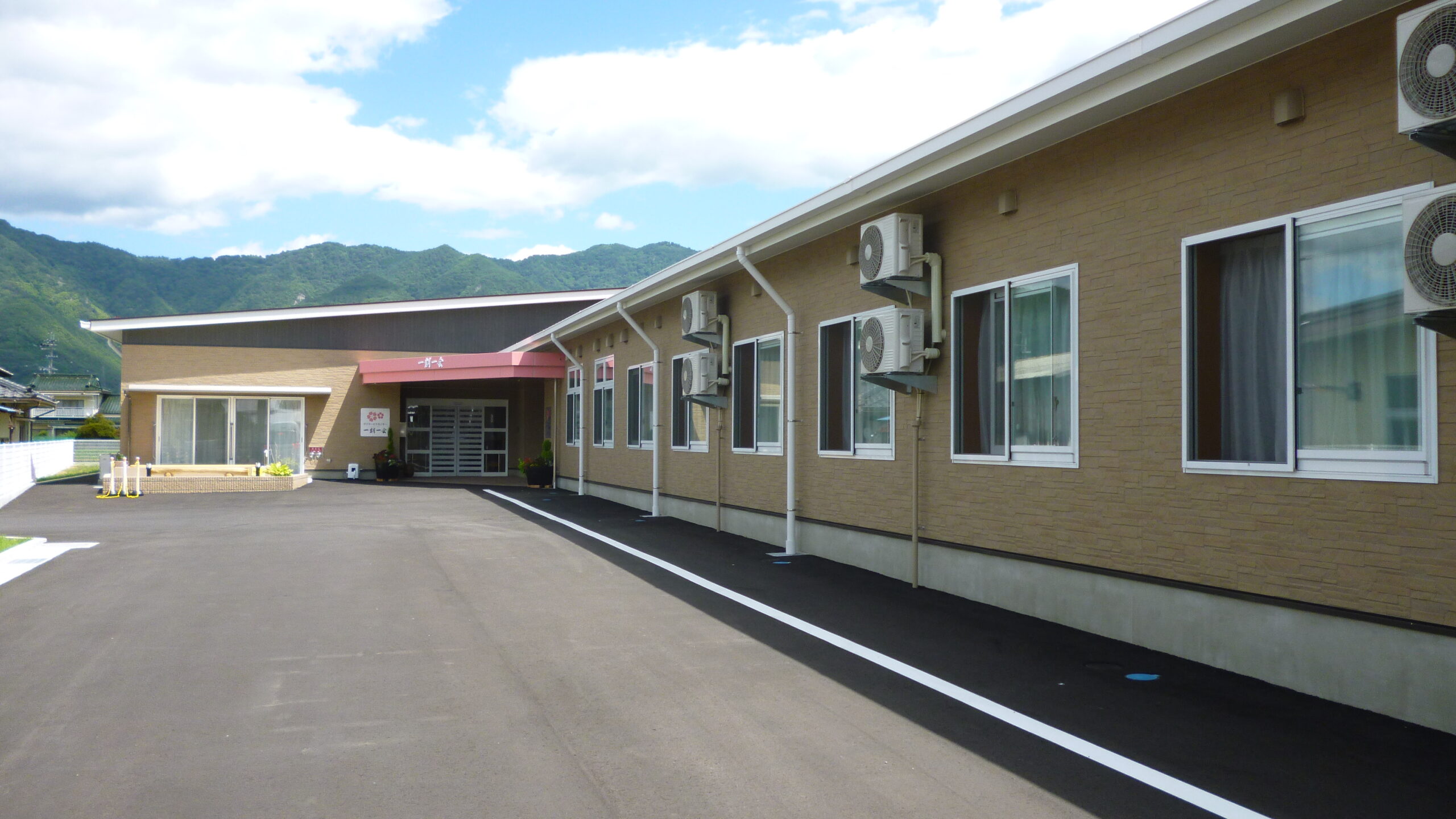 地域密着型特定有料老人ホーム一期一会別所