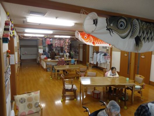グループホームたかみ