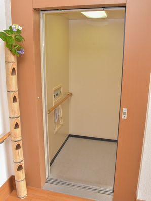 グループホームたかみ