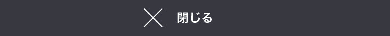 介護付有料老人ホーム　ポート・ヒロック