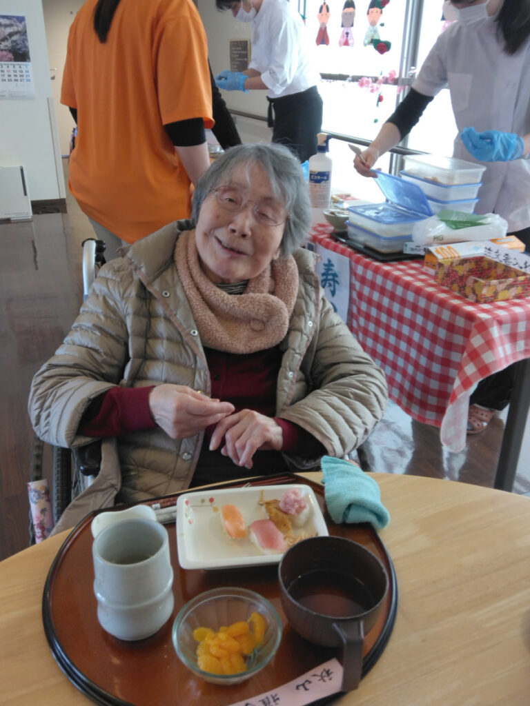 うらやす和楽苑（従来型）