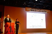 グループホームきらら新浦安