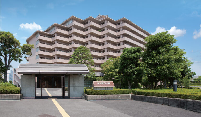 介護付有料老人ホーム 浦安エデンの園
