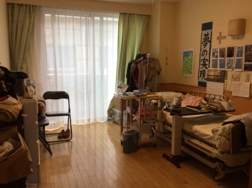 浦安愛光園