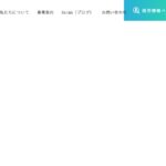 介護付有料老人ホーム　津嘉山の杜ヒルトップカシータ｜うるま市字江洲135-3の介護付き有料老人ホームの写真