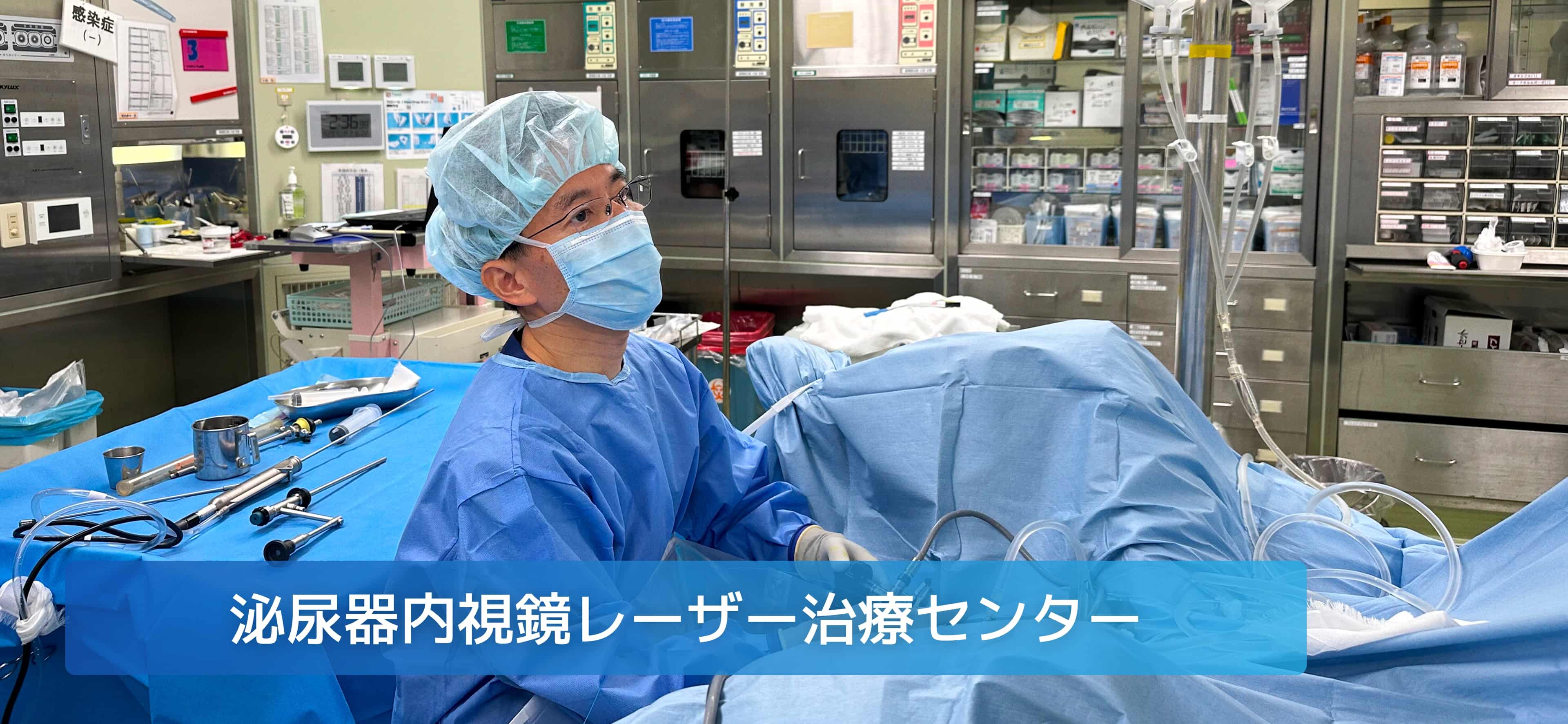 グループホーム　たいせつの家