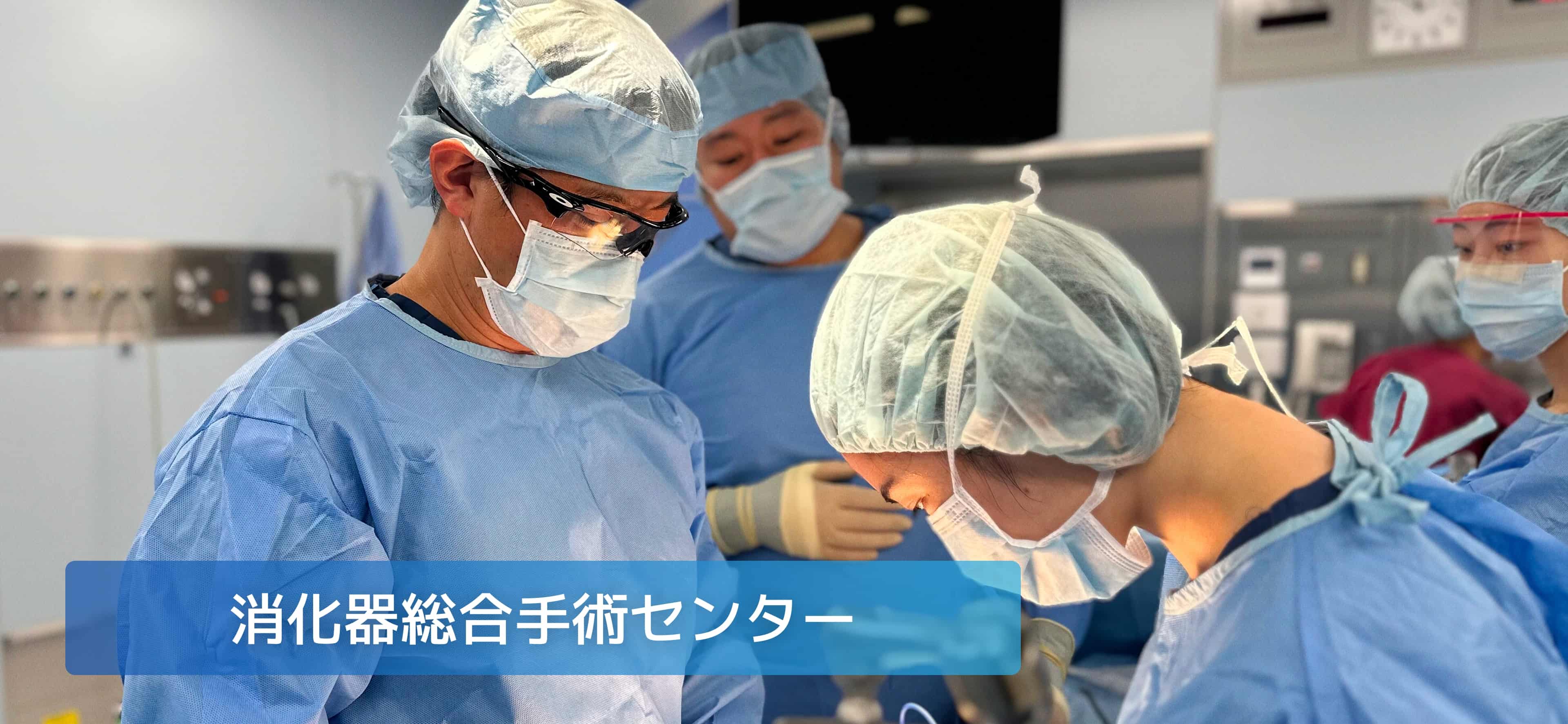 グループホーム　たいせつの家
