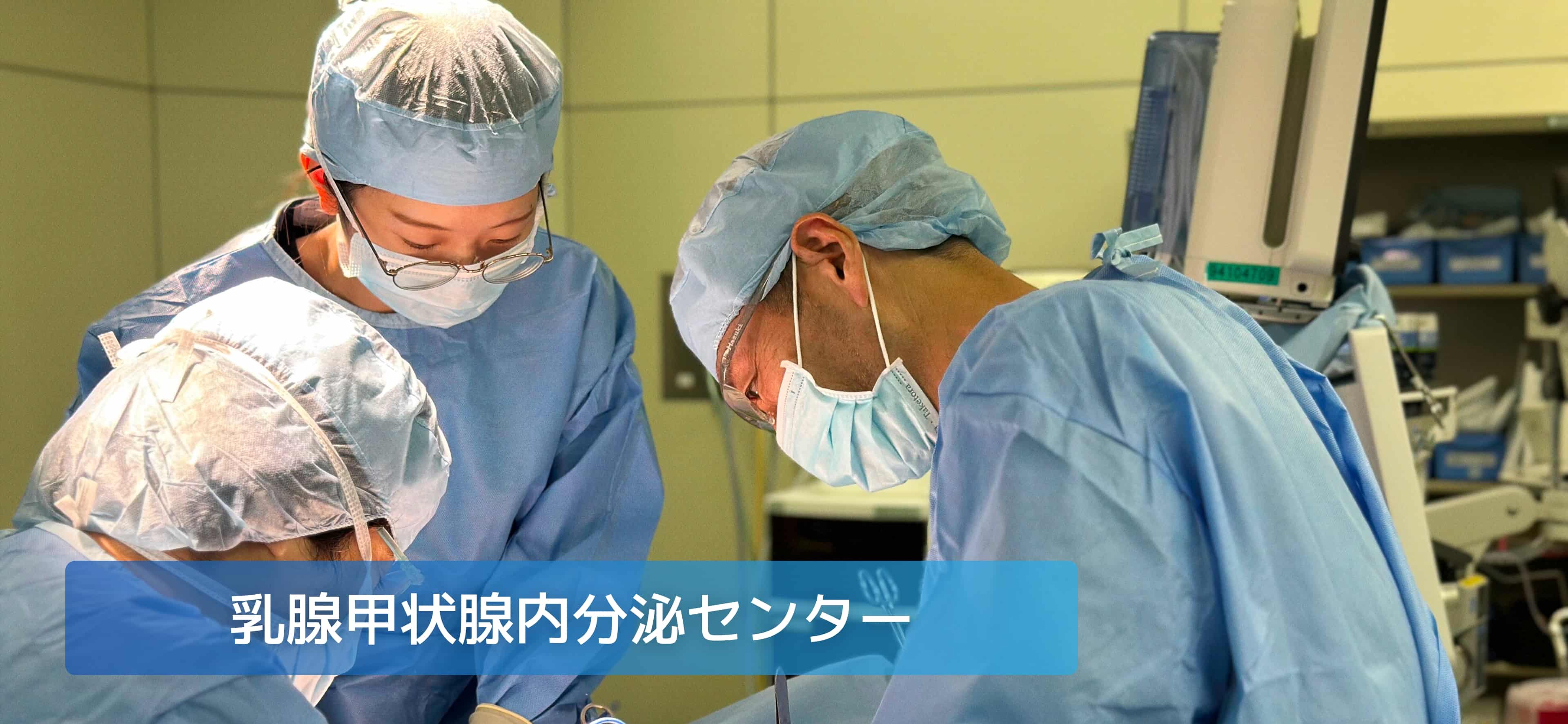 グループホーム　たいせつの家