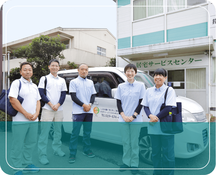 指定介護老人福祉施設　博慈園