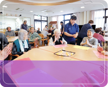 指定介護老人福祉施設　博慈園
