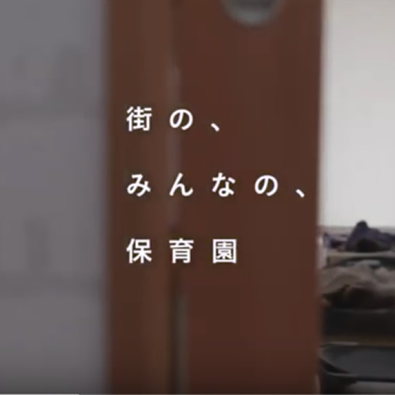 グループホームうきうき