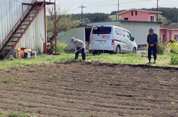 特別養護老人ホーム　美渉