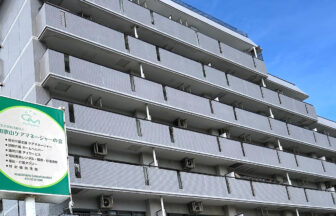介護付き住宅　あっと宝夢Ⅱ