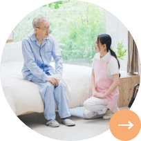 介護付き住宅おひさま