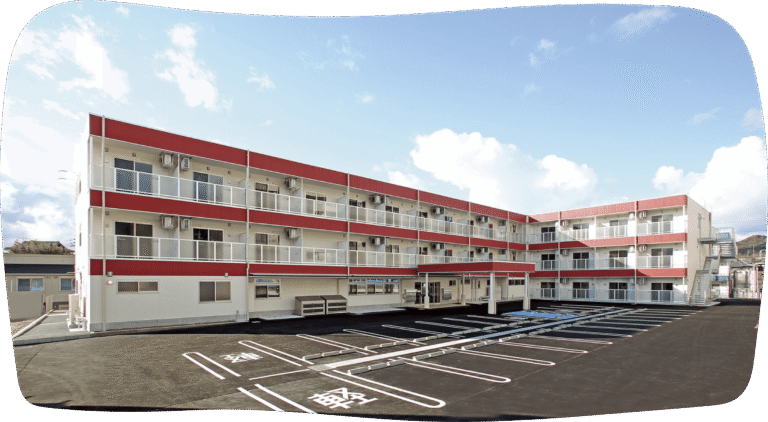 介護付き住宅おひさま
