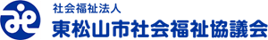 特別養護老人ホーム　和光苑