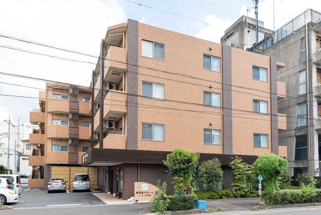 イリーゼ戸田