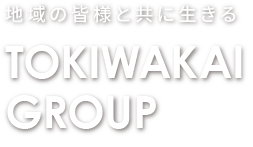 サービス付き高齢者向け住宅Well