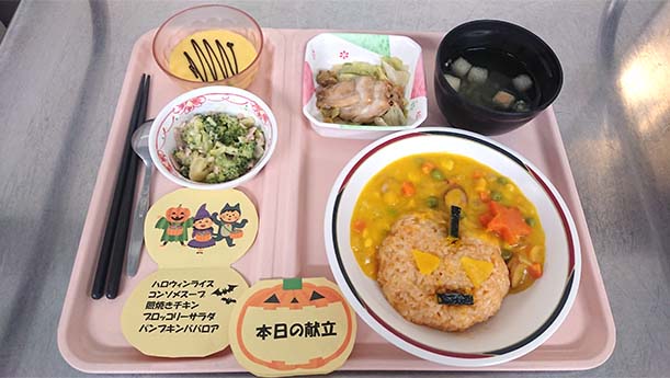 浮間舟渡ロマンヒルズ西