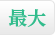 特別養護老人ホーム愛生苑