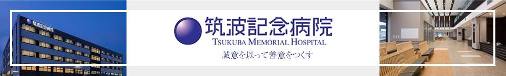 特別養護老人ホームフィオーレ