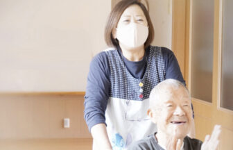グループホーム　欒欒