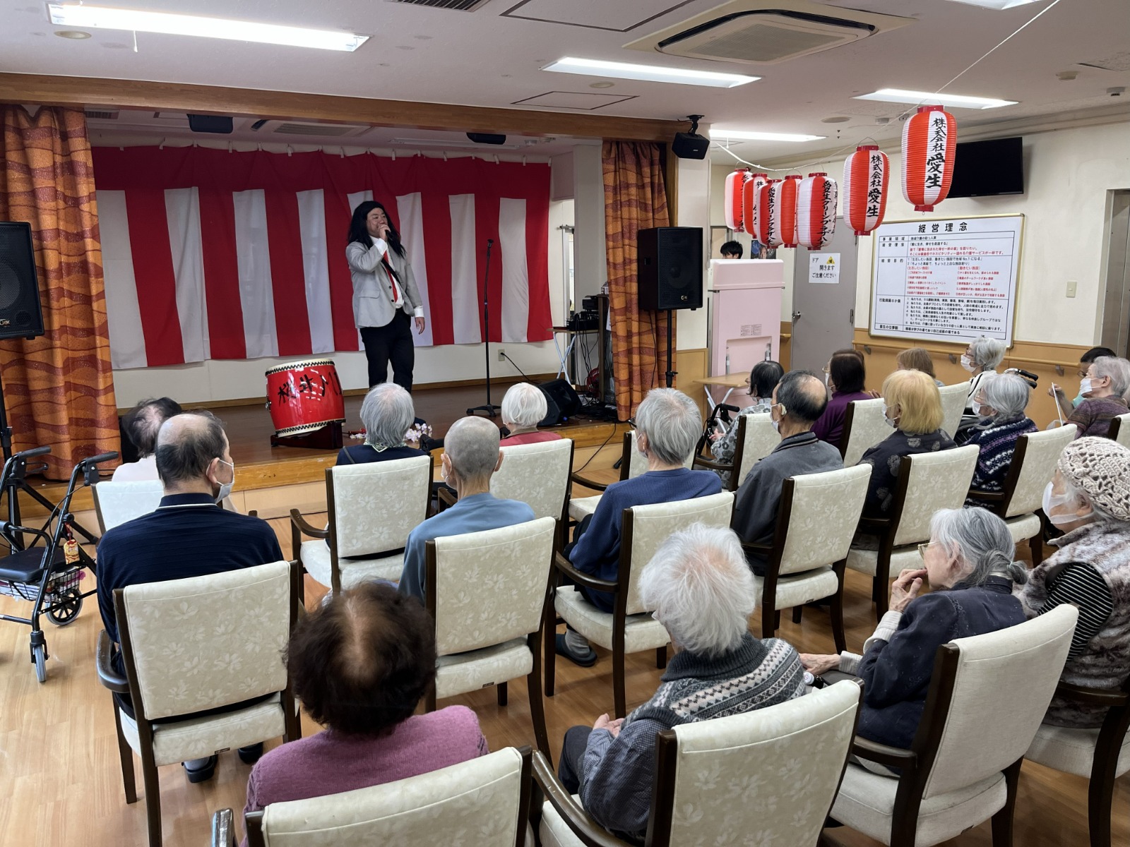 有料老人ホーム　愛生グリーンプラザ八千代