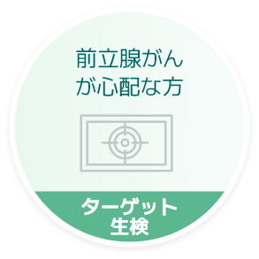 医療法人徳洲会　介護付有料老人ホーム　徳洲苑かふう