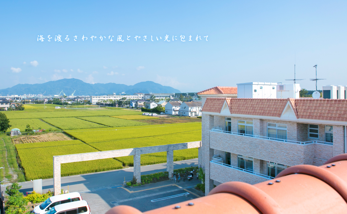 特別養護老人ホーム　つばさ