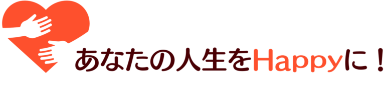 グループホーム長者の森