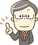 ベルビルガーデンやまと