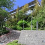 特別養護老人ホーム　和喜園　田園｜大和市神奈川県大和市下和田822-1の介護付き有料老人ホームの写真
