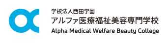 特別養護老人ホーム　ひまわりの郷