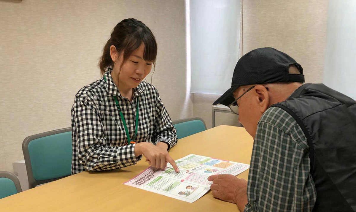 特別養護老人ホーム　敬愛の園