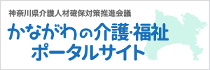ヴィラ愛成