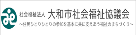社会福祉法人プレマ会　みなみ風