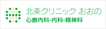 ル・リアンふかみ