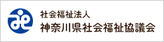 社会福祉法人プレマ会 そよ風