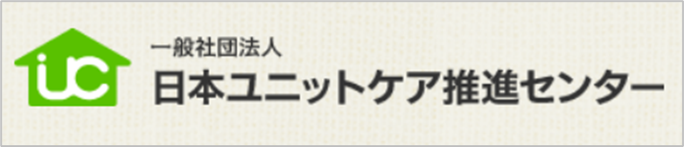 社会福祉法人プレマ会 そよ風