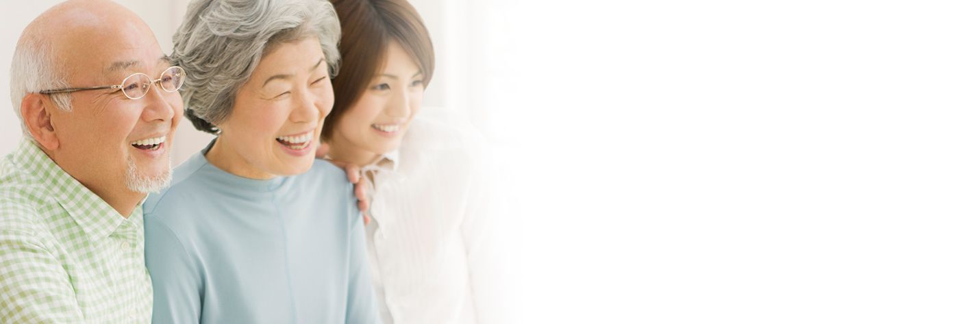 ニチイケアセンター大和南