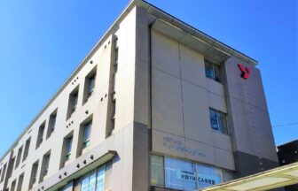 大和ＹＭＣＡグループホーム